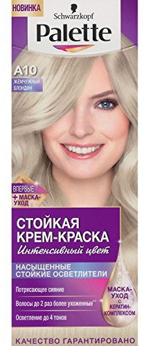 Palette Intensive Color Creme A10 Ultra Ash Blond by Palette