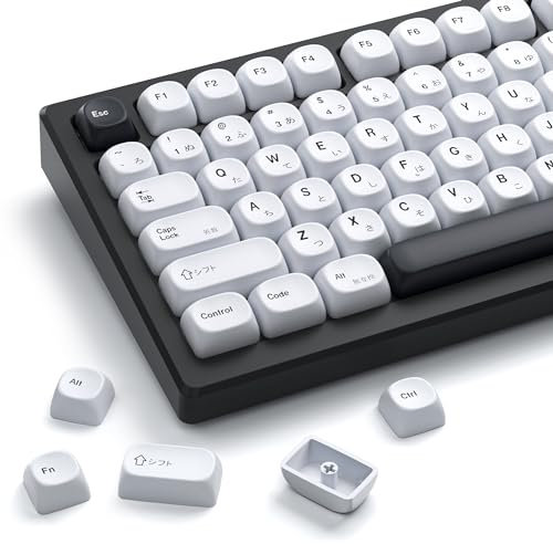 XVX PBT Keycaps - White Keycaps MOA Profile, Japanese Key caps 75 60 100 Percent, Dye-Sublimation, Custom 137 Keys Set for 100%, 75%, 65%, 60% Mechanical Keyboard, Bow