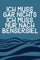 Ich muss gar nichts - Ich muss nur nach Bensersiel: Bensersiel Kalender & Planer 2024 / Nordsee Liebhaber / Nordsee Urlaub Geschenk / Softcover / A5