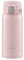 Zojirushi Stainless Steel Non-Stick Vacuum Travel Mug - 360 ml, Pink
