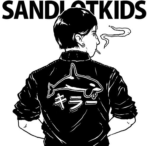 Distractovision/the Kids from Memory Lane