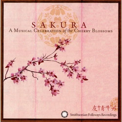 Sakura-a Musical Celebration