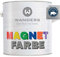 Wanders24 Magnetfarbe (2,5 Liter, Dunkelgrau) haftstarke Magnetfarbe grau - Magnet Wandfarbe wasserbasiert - Magnetische Farbe - Magnet Tafel - Made in Germany
