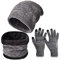 Petrunup Warme Strickmütze für den Winter, Touchscreen-Handschuhe, Schal, 3/2-teiliges Set mit doppellagigem Fleecefutter für Damen und Herren, D Grey 3-teiliges Set