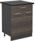Vicco Mueble bajo de Cocina R-Line, Gris Noble, 60 cm, ET Antracita