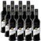 Rotwild Dornfelder Rotwein QbA trocken (12 x 0.25 l)