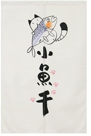 Rideaux et Tentures Draperies IntéRieurs Rideau De Porte Fenetre Cuisine EntréE Panneau Japonais Occultant Tissu Japonais Petits Poissons séchés 75 X 150cm