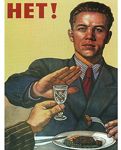 Wee Blue Coo Political Alcohol Soviet Communism USSR Food Drink Art Print Poster Wall Decor Kunstdruck Poster Wand-Dekor-12X16 Zoll