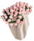 Bouquet Blanket, Flower Blanket, Flower Blanket, Bouquet Blanket Material Set, Flower Blanket Set, 40 x 40 cm, Pink Rose Bouquet, Perfect for Sofa (Unfinished Products Must Be Woven Yourself)