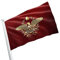 SPQR historische historische römische Reiche, Senate Volk, europäische Demokratie, Historie Wars, Flagge, Banner, lebendige Farben, doppelt genähte Messingösen, 6 x 9 cm