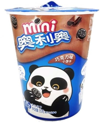 Oreo Mini Chocolate 55g inkl. Steam-Time ThankYou