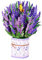 Pop-Up Blumenkarte für Mama, 24,8 x 24,8 cm 3D Blumen Klappkarte zum Muttertag, Blumenstrauß Karte mit blanko-Umschlag für Geburtstag, Muttertag, Jahrestag (Lavendel)