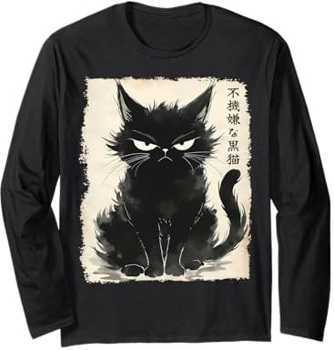Grumpy Black Cat Neko Vintage Japanese Art Anime Kawaii Long Sleeve T-Shirt