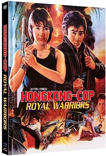 ULTRA FORCE - Hongkong Cop - Im Namen der Rache - Cover D - aka Royal Warriors - Limited Mediabook [Blu-ray & DVD]