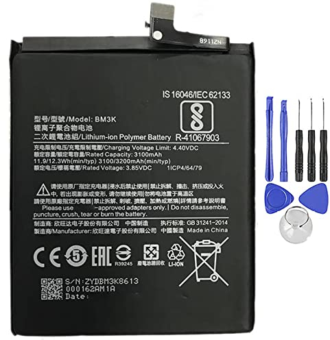 Akku kompatibel mit Xiaomi Mi Mix 3 BM3K Redmi 3200 mAh hohe Kapazität mit Demontage-Set im Lieferumfang enthalten