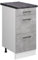 Vicco Küchenunterschrank R-Line, Beton/Weiß, 40 cm mit Schubladen, AP Anthrazit