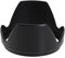 For paraluce obiettivo for LH-AB003, for Tamron B003 18-270 mm F3.5/6.3 e for paraluce obiettivo a baionetta B005 17-50 mm F2.8