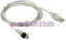S-TROUBLE Cavo Adattatore da USB a Firewire iEEE 1394 a 4 Pin da 1,8 m Nuovo