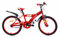 T&Y Trade 20 Zoll Kinder Jungen Fahrrad Jungenfahrrad Kinderfahrrad Chicane Rot