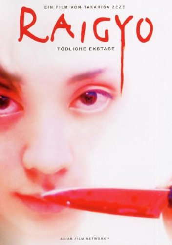 Raigyo - Tödliche Ekstase