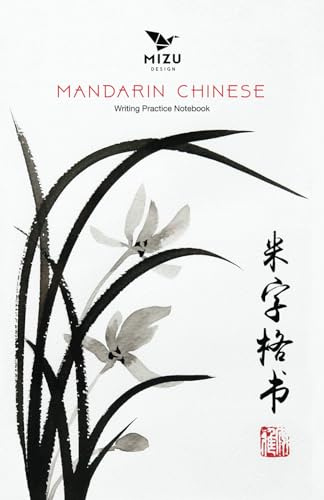 Mandarin Chinese - Writing practice notebook: Blank grid notebook for Chinese characters and pinyin - 5,5x 8x5 - A5 - 80 pages