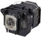 Epson ELPLP75 SPARE LAMP