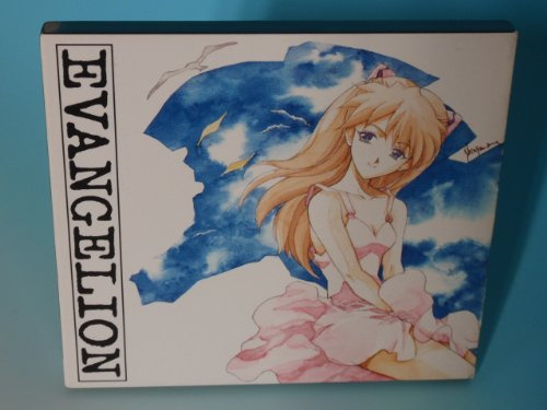 Neon Genesis Evangelion III