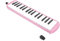 Melodica, Exquisite Verarbeitung Keytar Sicher und harmlos Einfach zu spielen für Anfänger zum Üben(Rosa)
