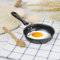VACANON Mini Egg Frying Pan for One Egg 12CM Portable Small Camping Cooking Frying Pan with Heat Resistant Handle