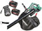 HEADNMORE® Bundle - Parkside® 40V Akku Laubsauger Laubbläser PLSA 40-Li D2 (inkl. 2x4Ah Akku) + Schlüsselanhänger
