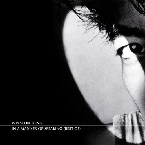 In A Manner Of Speaking (Best Of)