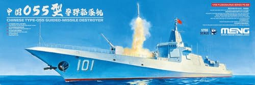 Meng Model 1:700 - Chinese Type-055 Destroyer
