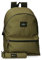 Pepe Jeans Aris Mochila para Portátil + Estuche Escolar 15,6 verde 31x44x15 cms Poliéster 30,01L