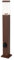 QAZQA malios - Lampe extérieure à douille - 1 lumière - L 12.8 cm - Brun rouille - Design, Moderne - éclairage extérieur