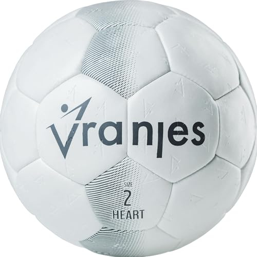 Erima Vranjes 17 Trainingsball F7202518 Ohne Geschlecht