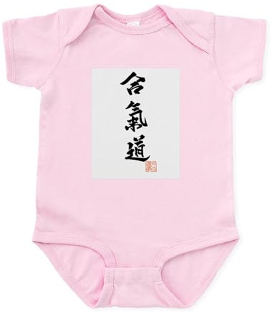 CafePress Aikido of Pittsburgh Infant Creeper Cute Infant Bodysuit Baby Romper Petal Pink