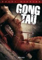 Gong Tau - Uncut Version - Single Disc