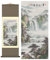 Grace Art Asiatisches Wandbild, Infinite Mountain River