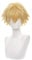 Meguru Chainsaw Man Denji Cosplay Wig Anime Role Short Yellow Fiber Synthetic Costume Hair with Cap Wig for Adult Men Cos Party Halloween