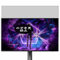 Genérico Antiespias Protector de Pantalla, compatible con AOC AGON Pro AG276QKD 26.5 Monitor, Screen Protector Película Protectora (Not Cristal Templado)