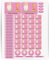 Namensaufkleber Kinder Schule Katze - 69 Sticker - A4-Bogen - Namensetiketten selbstklebend - Aufkleber selbst gestalten - Kindergarten, KITA, Brotdose, Bücher, Federmappe, personalisiert