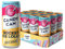 Candy Can, Rocket Ice Lolly, Fizzy Drink, Nostalgic American Soda Flavours, Sparkling Pop Cans (12 x 330ml)