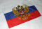 Russland Russische Adler mit Wappen 2 Flagge/Fahne 30x45 cm
