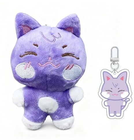 QOCUILC 2 Stück Kpop ATINY Schlüsselanhänger, 10cm Plüsch Puppe Ani-teez Cartoon, Autoschlüsselanhänger für Damen, Handtasche & Schultasche a-teez keychain(A)