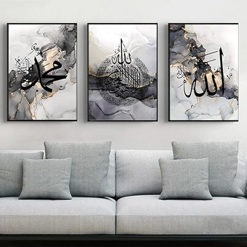 LYBOHO Islamisches Arabische Kalligraphie Leinwand Malerei, Silberner Marmorhintergrund Allah Islamische Zitate Poster Leinwand Malerei Bilder Deko, kein Rahmen (Islam - Schwarz, 3PCS-50x70cm)
