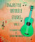 Fingerstyle Ukulele Etudes Vol. 2: 10 Graded Studies (English Edition)