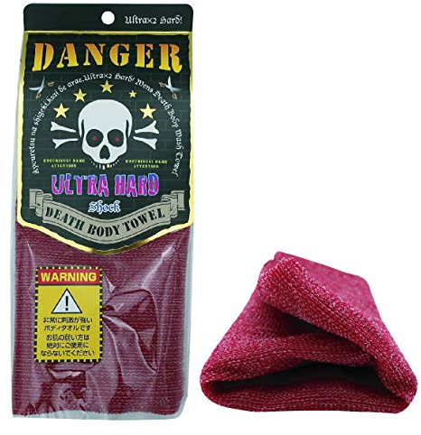 Extra rauer, Peeling-Waschlappen, hergestellt in Japan, spezielle Textur macht flauschigen Schaumschaum, Rückenschrubber, Entferner von abgestorbenen Hautzellen [Luffa für Frauen und Männer] (RD)