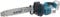 KATSU FIT-BAT 21V Twin Battery Brushless Cordless Electric Chainsaw 16-Inch Guide Bar and Blade Chain for Garden Trees Wood Cutting, Battery and Charger Not Included 102734