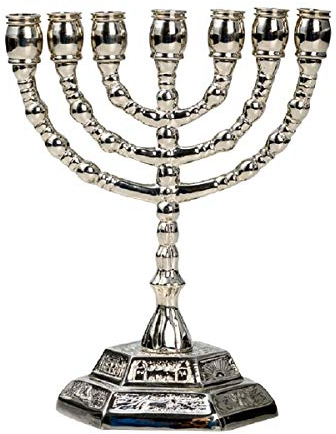 Menora Kerzenhalter Messing vernickelt Silber, Höhe 13 cm, 7-flammiger Kerzenleuchter