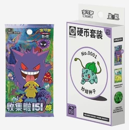Pokemon Chinese 151 - Überraschungs-Münzbox (enthält 3 x 151 v3 Booster Packs)